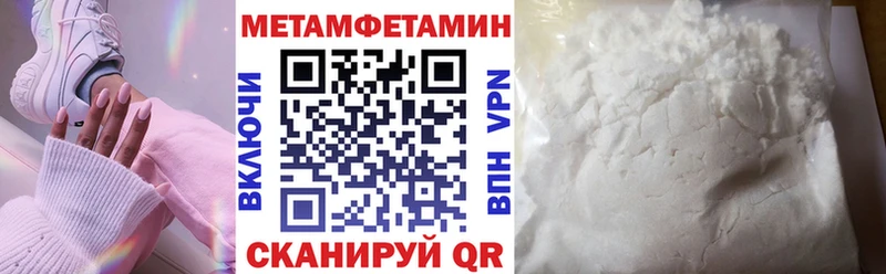 Amphetamine VHQ  наркота  Петропавловск-Камчатский 