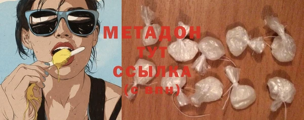 марки lsd Алексин