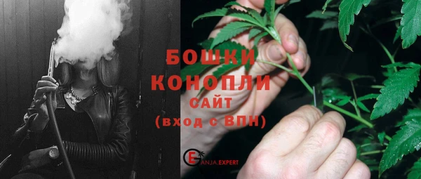 марихуана Алзамай