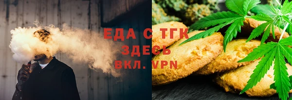 спиды Алексеевка