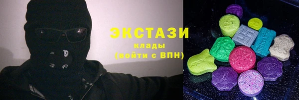 марки lsd Алексин