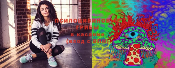 марки lsd Алексин
