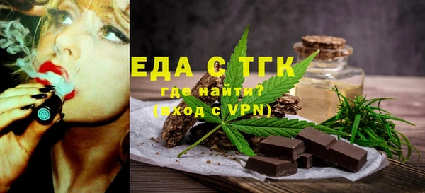герыч Аркадак