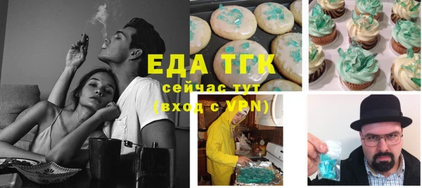 спиды Алексеевка