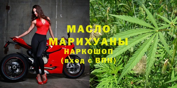 спиды Алексеевка
