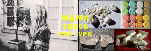 марки lsd Алексин