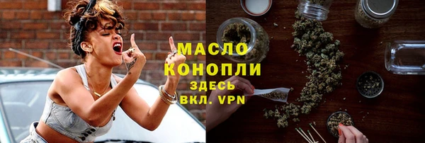 марихуана Алзамай