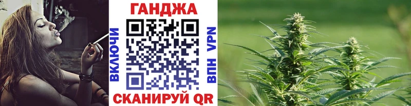 где купить наркоту  Петропавловск-Камчатский  Шишки марихуана OG Kush 